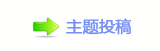 【로╦캘N굥�捫䡲g끥Nὧ网】